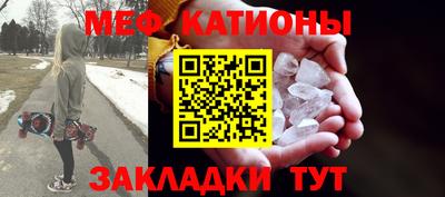 шишки Чапаевск