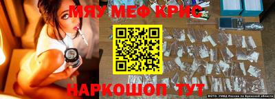 шишки Чапаевск