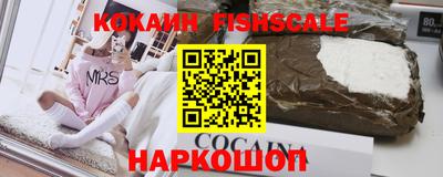 2c-b Чебоксары