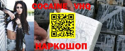 2c-b Чебоксары