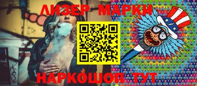 трава Чебаркуль