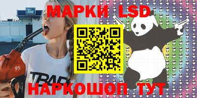 2c-b Чебоксары