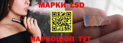 шишки Чапаевск