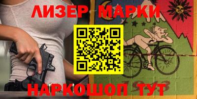 2c-b Чебоксары