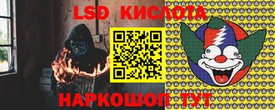 2c-b Чебоксары