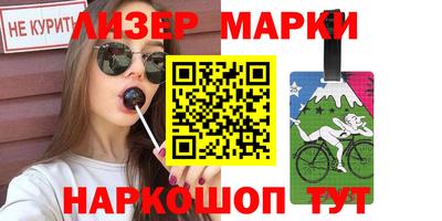 2c-b Чебоксары