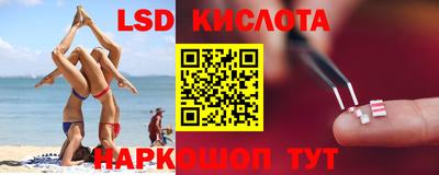 шишки Чапаевск