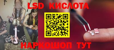2c-b Чебоксары