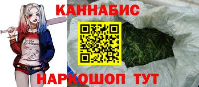 трава Чебаркуль