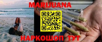 шишки Чапаевск