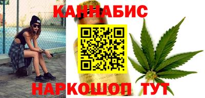 трава Чебаркуль