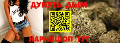 шишки Чапаевск