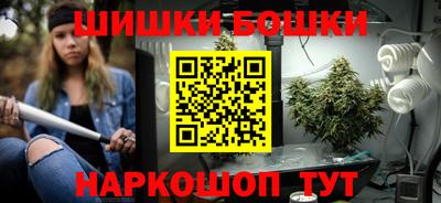 трава Чебаркуль