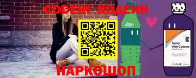 2c-b Чебоксары