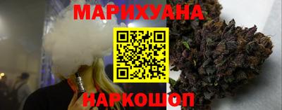 трава Чебаркуль