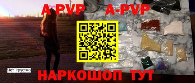 2c-b Чебоксары