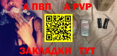 2c-b Чебоксары