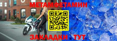 2c-b Чебоксары