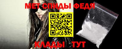 2c-b Чебоксары
