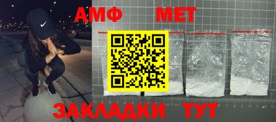 2c-b Чебоксары