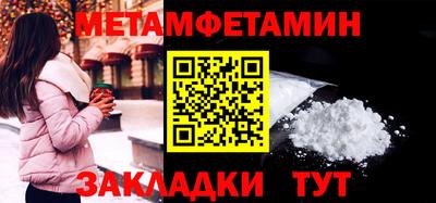 2c-b Чебоксары