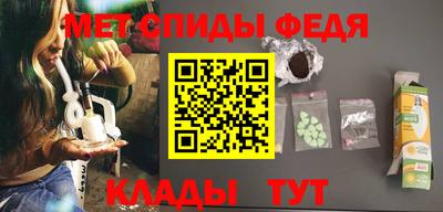 шишки Чапаевск