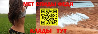 2c-b Чебоксары