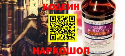 2c-b Чебоксары