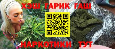 2c-b Чебоксары