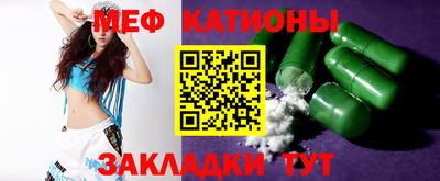 шишки Чапаевск