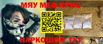 2c-b Чебоксары