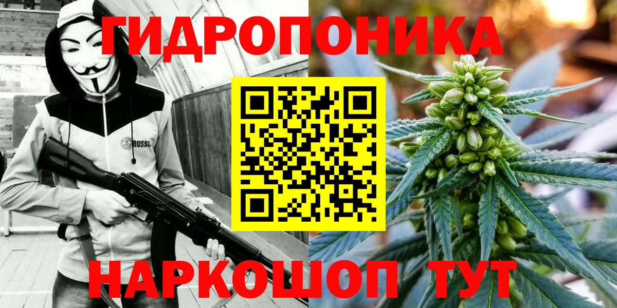 Бошки марихуана MAZAR  Вход с VPN  Луховицы  Марихуана OG Kush  Шишки марихуана марихуана 